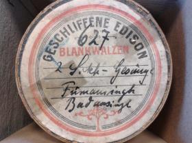 "Gesang eines Sikh: a) Litanei an Gott, b) Buchstaben-Litanei"