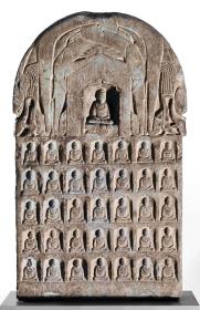 Stele mit 93 Buddhas