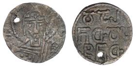 Georgien: David IV.