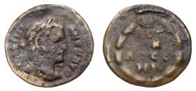 Galerius Maximianus