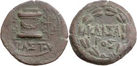 Alexandria: Augustus