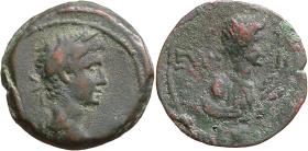 Alexandria: Augustus