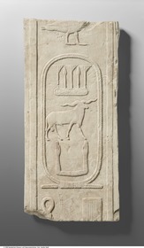 Relief mit der Kartusche des Königs Schabaka