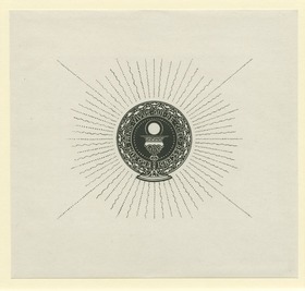 Probedruck eines "Symbol-Schluss-Stück" in Thomas von Kempen Die vier Bücher von der Nachfolge Christi