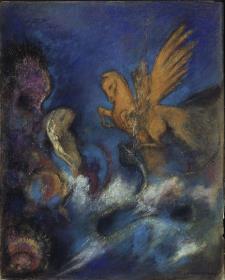 Roger et Angélique, ou : Persée et Andromède