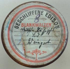 "Russisch-deutsches Lied"
