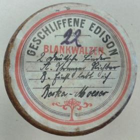 "Zwei deutsche Lieder: A. "Strenger Richter aller Sünder", B. "Einst lebt ich froh im deutschen Vaterlande"