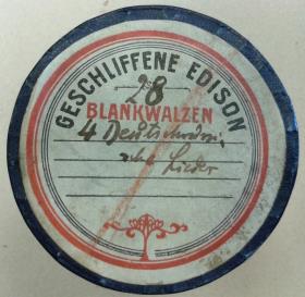 "4 Deutschrussische Lieder: a) Nun ade nun ist der Beschluß(?), b) Ich ging amal ans Brünnele, c) Kommt Brüder laßt, d) Als ich morgen früh aufsteh"