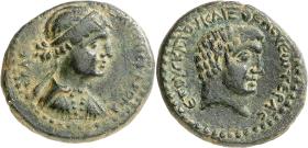 Ptolemäer: Kleopatra VII.
