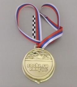 sochi. ru 2014