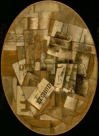 Stillleben mit Glas und Zeitung (Le guéridon)