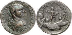 Tyros