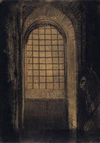 Le vitrail