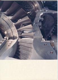 AEG-Kanis GmbH, Detail einer Turbine