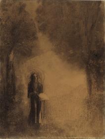 Le promeneur, Étude pour "Bouddha qui marche"