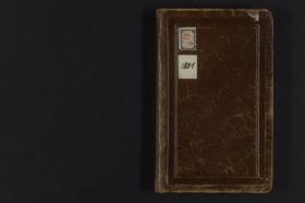 Skizzenbuch mit 39 Blatt / 76 Seiten
