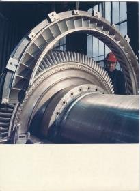 AEG-Kanis GmbH, Produktion einer Turbine