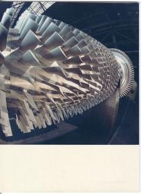 AEG-Kanis GmbH, Detail einer Turbine
