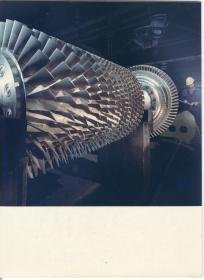 AEG-Kanis GmbH, Detail einer Turbine