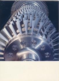 AEG-Kanis GmbH, Detail einer Turbine