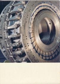 AEG-Kanis GmbH, Detail einer Turbine