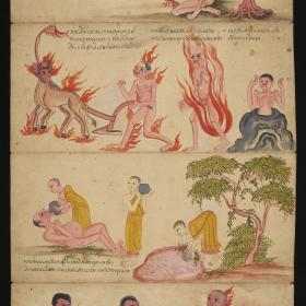 Kosmologische Prachthandschrift Traiphum („Drei Welten“); Apāya-Bhūmi: Peta-Bhūmi: Beschreibung der Peta-s, Teil 5 (als Bild und Text)