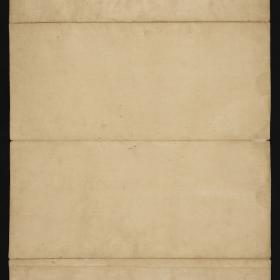Kosmologische Prachthandschrift Traiphum („Drei Welten“); leere Seiten