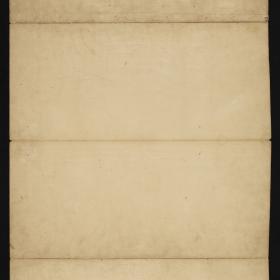 Kosmologische Prachthandschrift Traiphum („Drei Welten“); leere Seiten