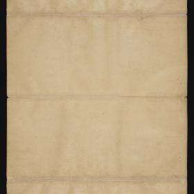 Kosmologische Prachthandschrift Traiphum („Drei Welten“); leere Seiten