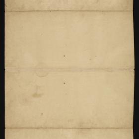 Kosmologische Prachthandschrift Traiphum („Drei Welten“); leere Seiten