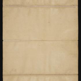 Kosmologische Prachthandschrift Traiphum („Drei Welten“); leere Seiten