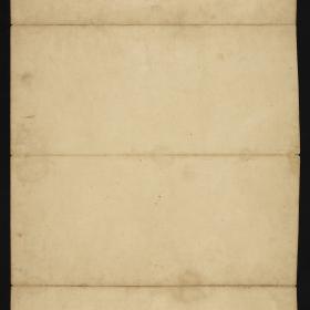 Kosmologische Prachthandschrift Traiphum („Drei Welten“); leere Seiten