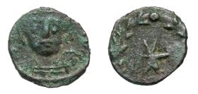 Byzanz: Justinianus I.
