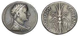 Ptolemäer: Ptolemaios V.