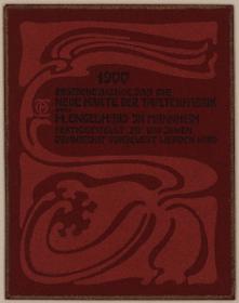 1900 Neue Musterkarte der Tapetenfabrik H. Engelhard Mannheim