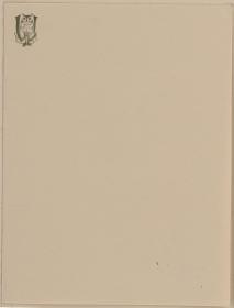 Briefbogen mit Briefkopfzeichen U (für Emil Uhles)
