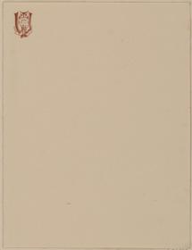 Briefbogen mit Briefkopfzeichen U (für Emil Uhles)