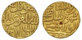Bahmani: Mahmud Schah