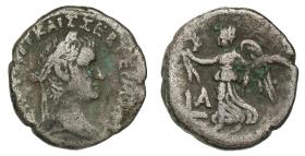 Alexandria: Vitellius