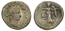 Alexandria: Vitellius