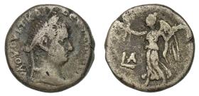Alexandria: Vitellius