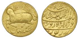 Mogul: Jahangir