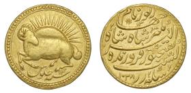 Mogul: Jahangir