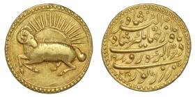 Mogul: Jahangir