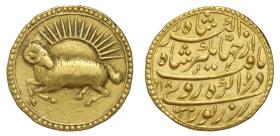 Mogul: Jahangir