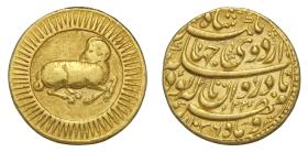 Mogul: Jahangir