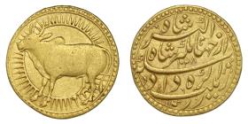 Mogul: Jahangir