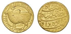 Mogul: Jahangir