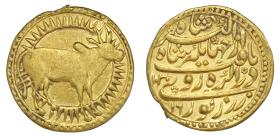 Mogul: Jahangir