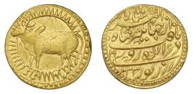 Mogul: Jahangir